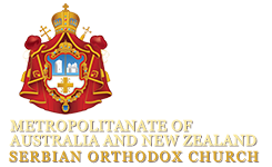 Serbian Orthodox Church Australia and New Zealand